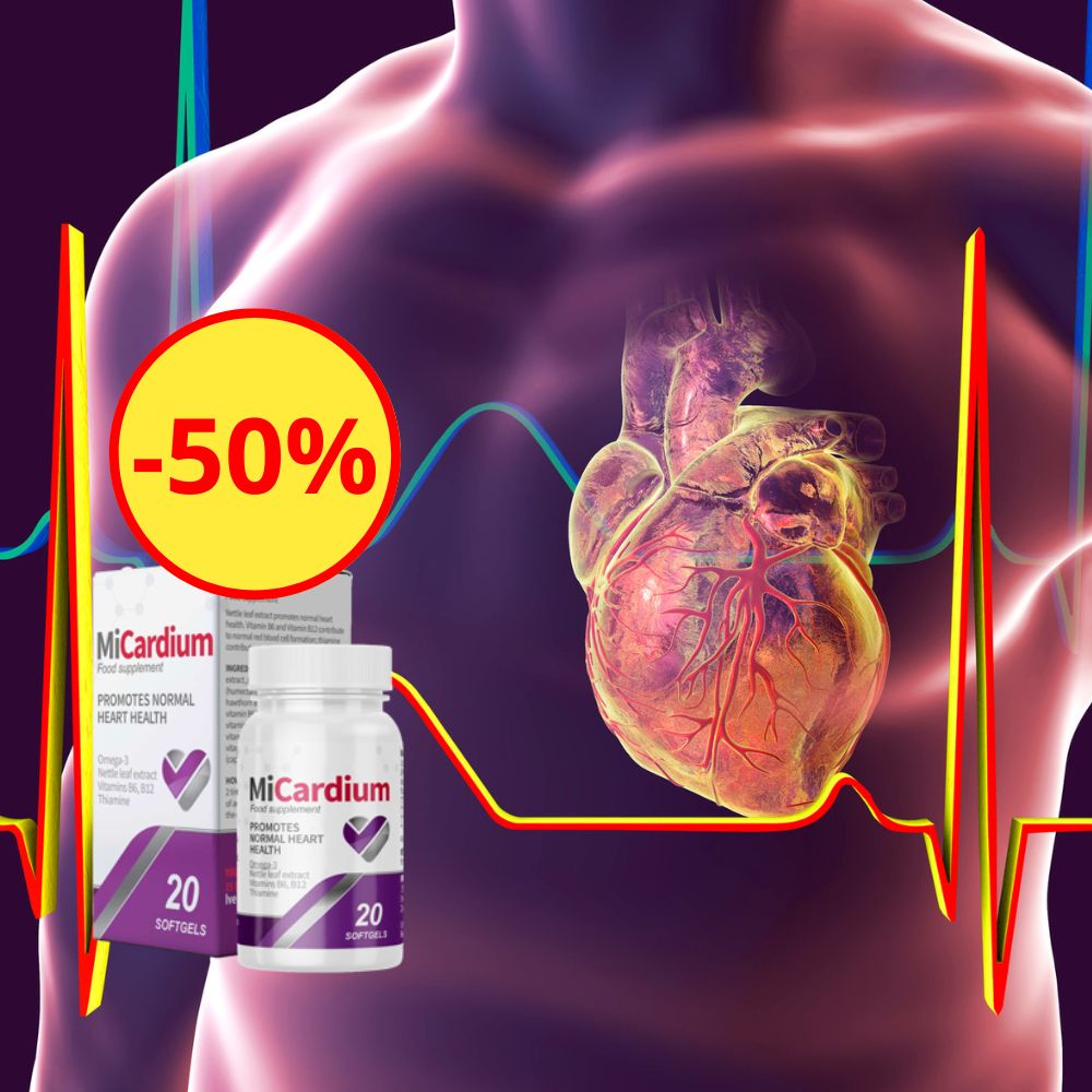 Micardium România  Site Oficial